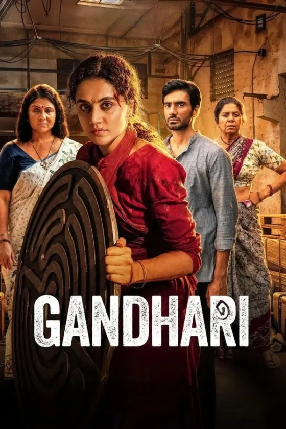 Gandhari แม่ผู้ล่าในเงามืด (2026)