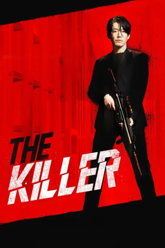 The Killer A Girl Who Deserves To Die เดอะคิลเลอร์ ยอดนักฆ่า ล่าระห่ำ (2022) ซับไทย