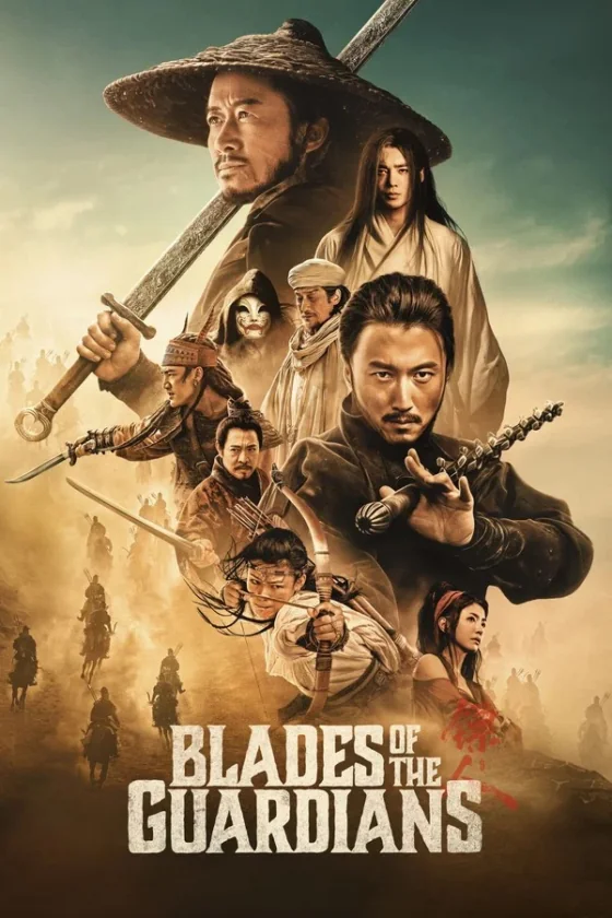 Blades of the Guardians Wind Rises in the Desert ยอดยุทธ์ดาบพิทักษ์ (2026)
