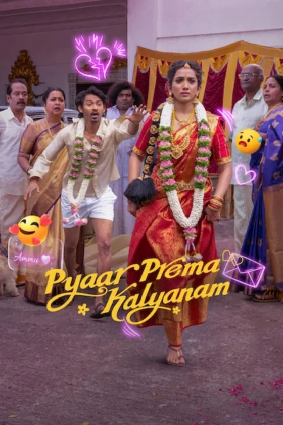 Pyaar Prema Kalyanam รักนี้… ถึงคราววิวาห์ (2026) ซับไทย
