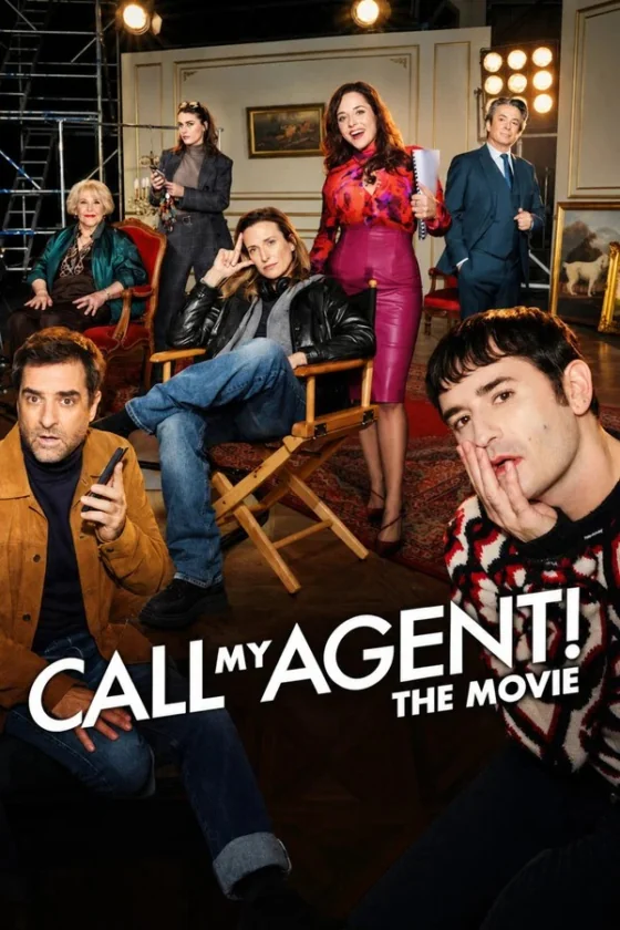 Call My Agent The Movie เรียกผู้จัดการมาสิ! เดอะ มูฟวี่ (2026)