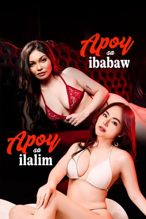 Apoy Sa Ibabaw Apoy Sa Ilalim (2026) ซับไทย