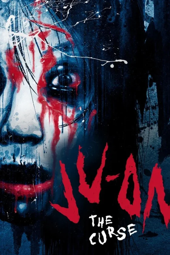 Ju-on – The Curse จูออน: คำสาปมรณะ (2000)