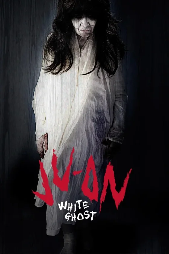 Ju-on – White Ghost ผี…ดุ 4 (2009)